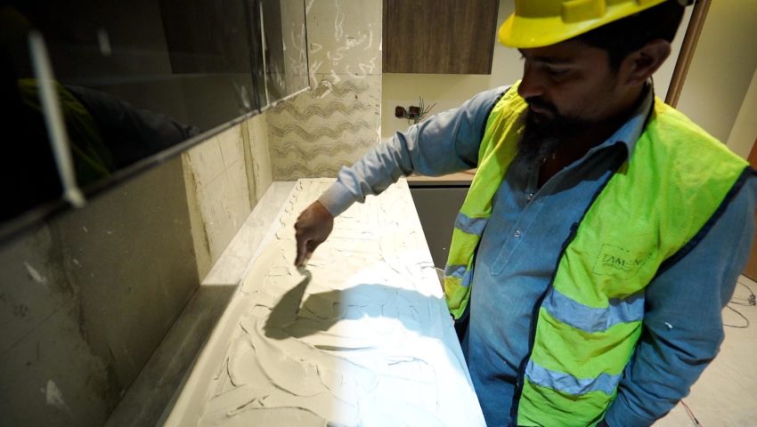 Quardrangle Timeline.00_12_21_13.Still1024